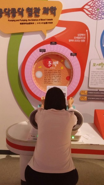 사무직