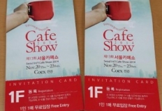 성모와 함께 해주신 후원자님들 감사합니다. ~~