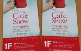 성모와 함께 해주신 후원자님들 감사합니다. ~~