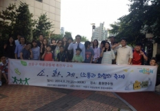 ‘소화제’ 성동구 마을동체 촉진자 교육에 참여하고 왔습니다.