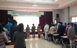 제 21기 비버직업전문학교 입학식