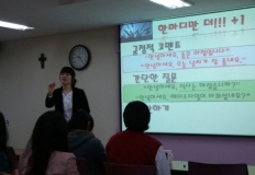 12월 가족 이미지메이킹 진행!