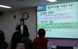 12월 가족 이미지메이킹 진행!