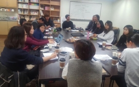 취업지원실무자분과 회의가 진행되었습니다.