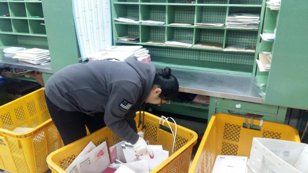 체험일터