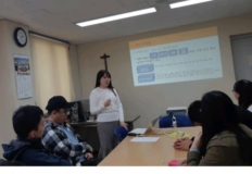 4분기 정신건강교육 – 약물관리편 [약 부작용 대처하기]