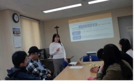 4분기 정신건강교육 – 약물관리편 [약 부작용 대처하기]