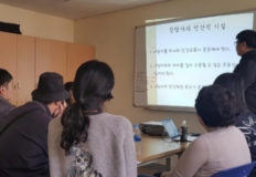 4분기 프로그램 ‘동료상담 STUDY’ 시작했어요!