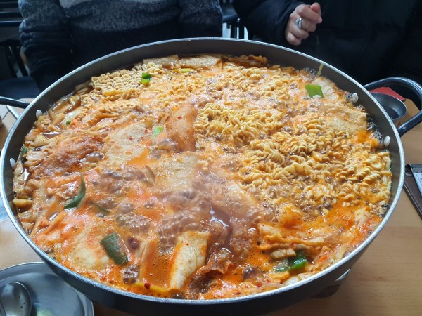 여가활동