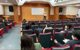 취업지원실무자분과 월례회의 참석