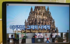 온라인으로~노래방 대결이 가능할까요?! 정답은~~~?!