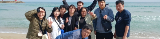 1박 2일 캠프의 행복했던 추억들