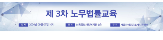 9월 취업자 자조모임이 진행되었습니다!