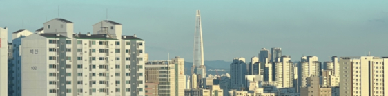 수련사회복지사, 파견(교환) 수련 다녀오겠습니다.