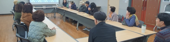 ” 함께 인사해요~” 3월 가족 모임