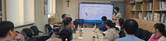 취업회원 역량강화 교육~ 직장인의 건강관리