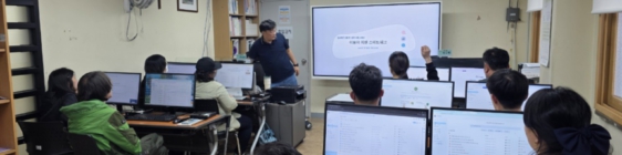 당사자활동가 역량강화 ‘스마트워크’