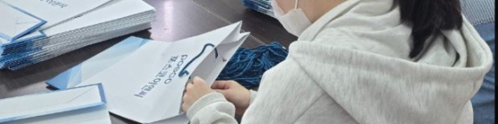 멋진월요일에서 체험일터를 진행했습니다.