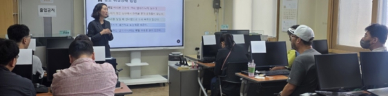 한국장애인고용공단 취업성공패키지(지피지기 프로그램) X 성모 다움