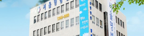 수련사회복지사 파견다녀오겠습니다:)