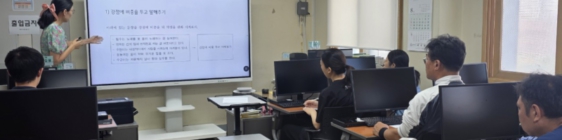 한국정신장애인자립생활센터 X 성모 다움 동료지원인 역량강화교육