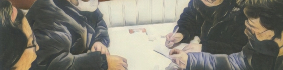 2025년을 마무리하고 2026년을 맞이 하며 취업회원 총회가 있었습니다.