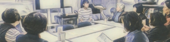 10월 가족모임으로 지원주택 견학 다녀왔어요~!!